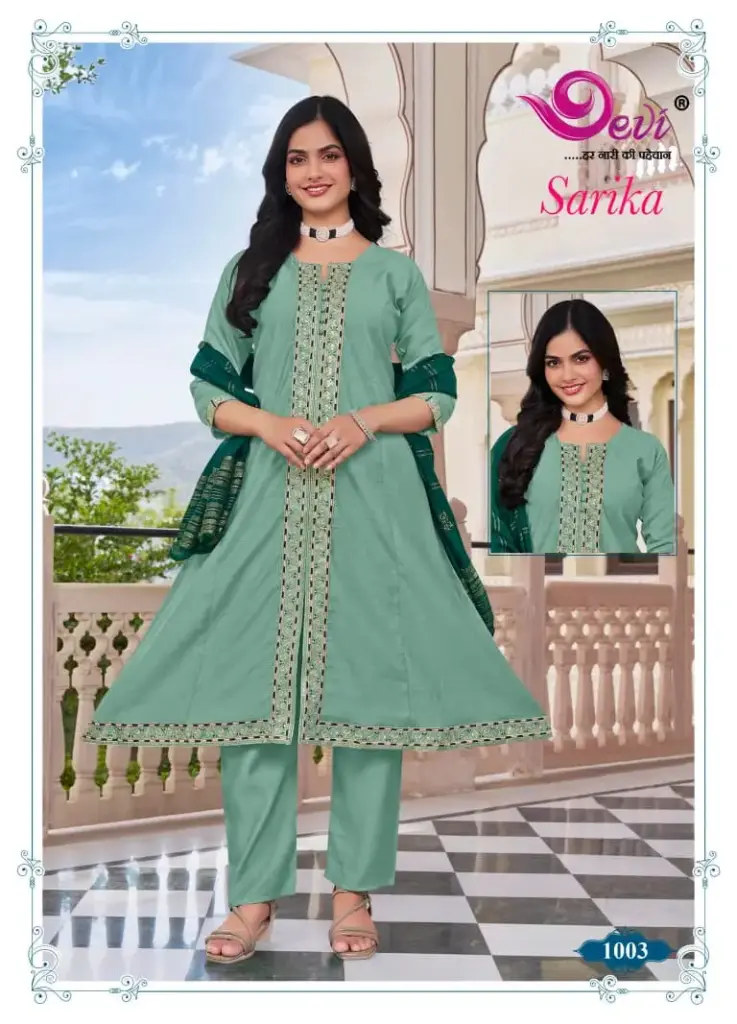 Sarika - Bhagya Laxmi fabrics Vol 1 